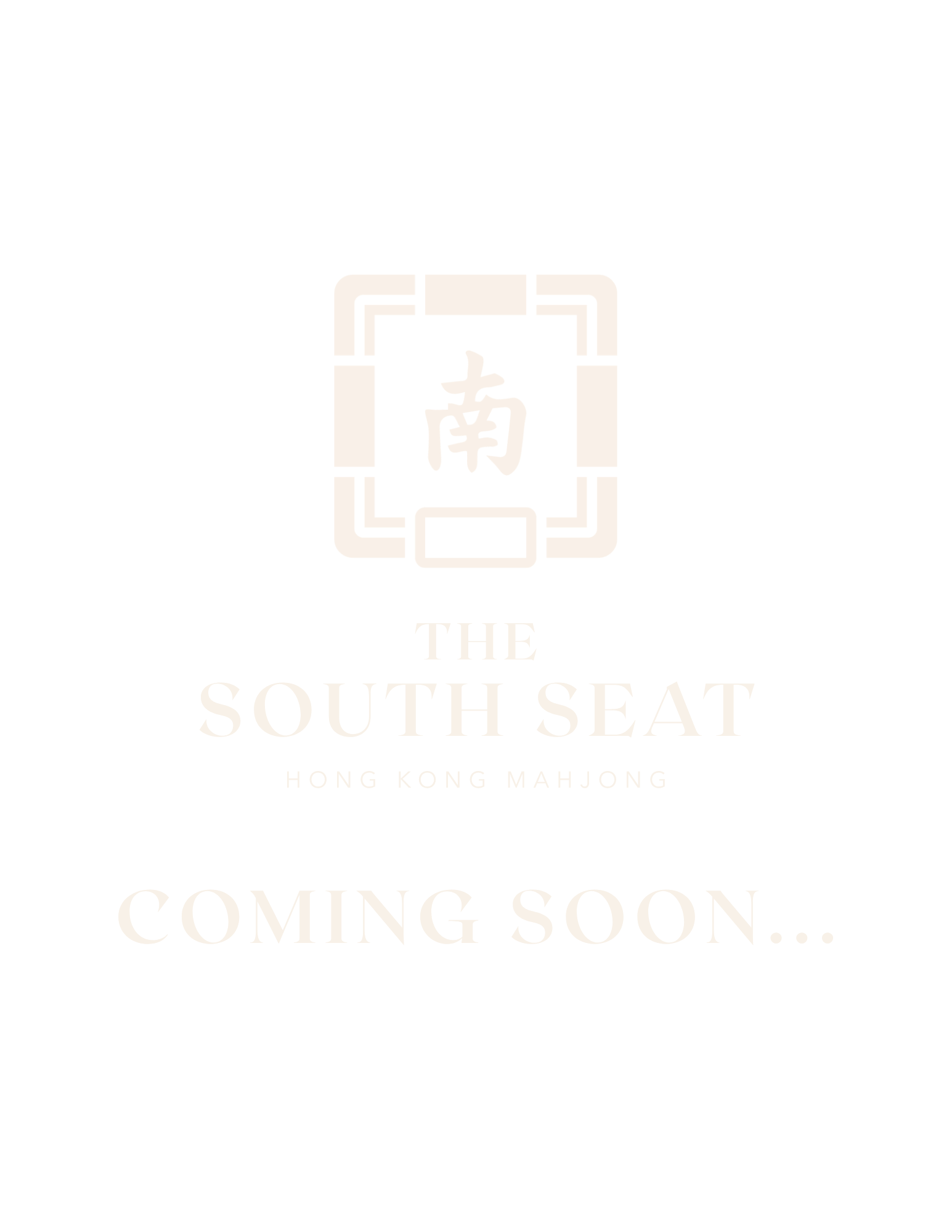 The South Seat Hong Kong Mahjong — coming soon